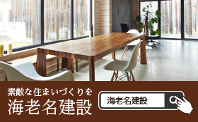 1枚から製作可能！最短4営業日で出荷！ 