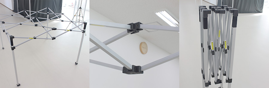 フレームの標準仕様