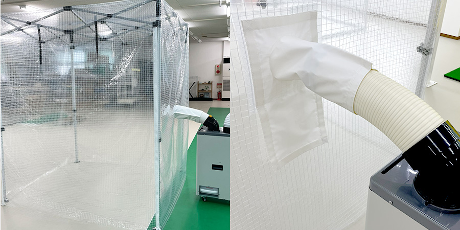 オプションでスポットクーラーブース仕様にも対応可能