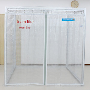 屋内向け超軽量アルミフレームブース「NEO-S」