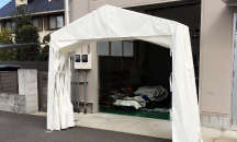 スペースの有効活用