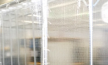 粉塵・臭気の拡散防止