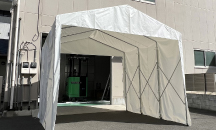 作業スペースの確保