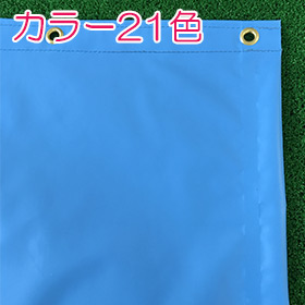 VB-035TP（防炎薄手）ターポリン2類 0.35ｍｍ