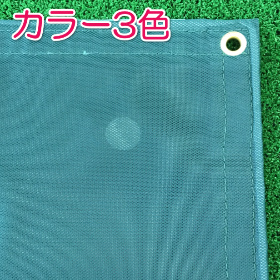 UV2000（防炎・UV・コットン風）
