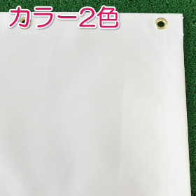 ラッシュ（高耐候・光触媒・防水）
