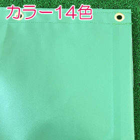 バリアス（高耐候・高耐久・防水）