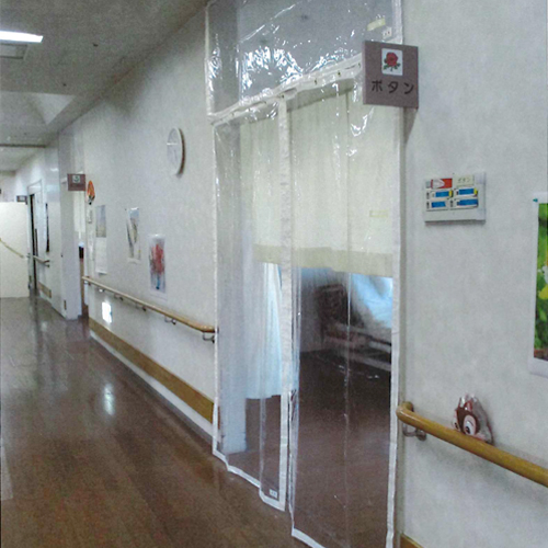 新潟県南蒲原郡の老人ホーム・透明ビニールカーテンの施工・製作事例