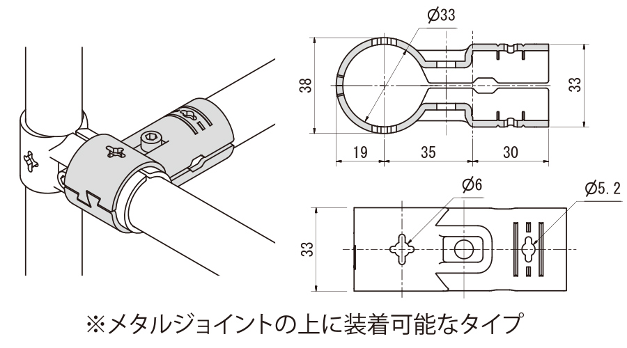 PP-NSJ-17