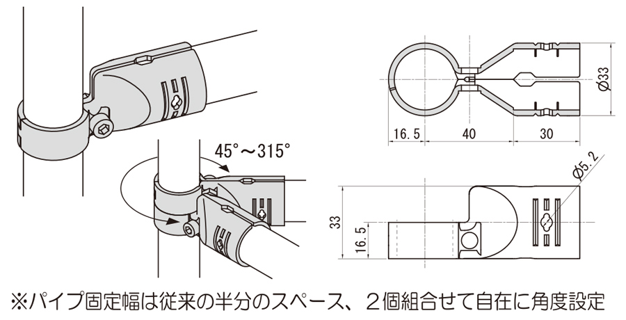 PP-NSJ-18図面画像