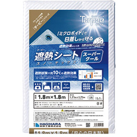 スノーテックス・スーパークール